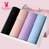 YS20 Playboy ladies underwear womens triangle shorts head cotton summer sexy cute girl student