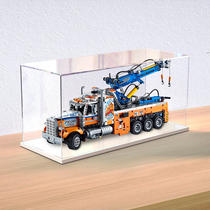 Acrylic dust box applicable Lego 42128 Heavy trailer building block model containing assembled transparent display hood