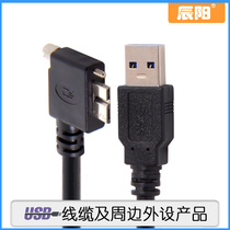 USB 3 0A male to Micro USB 90 degree left elbow hard disk box D800 camera data cable 5m Black