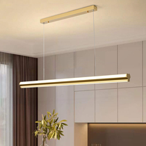 The dining chandelier modern minimalist 2022 new minimalist household designer Nordic dining table restaurant lamps