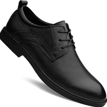 Mens inner heightening leather shoes three joints genuine leather soft pasta leather business casual shoes lacing black non-slip waterproof male shoes