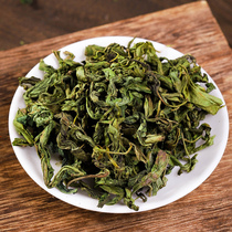 Lilac leaf flower tea natural clove tea Changbai Mountain super wild tea 250g sweet osmanthus black tea