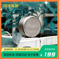 Mountain Spirit C1 Metal Headphone Organizer Headphone Case Placeable ME100 ME500 MG600 ME800