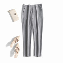 Self-reservation recommended trousers-type explosion-like show legs thin and straight ~ high-waisted tapered commuter micro-bomb smoke pipe suit pants women autumn