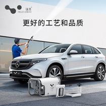 Touben Car Wash High Pressure Water Pump Washing Machine Home 220v High Power Portable Brushed Water Gun Cleaner New
