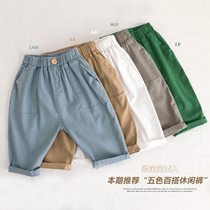 Green Boy Pant Pants Tide 2021 New Baby Casual Pants High Elasticity Soft Pants Foreign Air Protection Kneecap Seven Pants