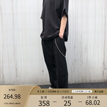 BONELESS three-dimensional cut casual trousers black Gray straight tube loose splicing nine-point trousers with metal chain