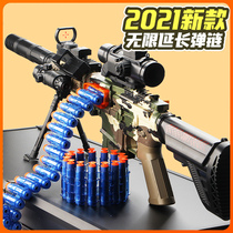 Electric burst soft bullet gun M416 childrens toy gun Boy childrens machine gun simulation sniper Gatling machine gun