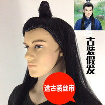 Three Sheng III Peach Blossom Wig with the same amount of night Hua sword Three cos children adult black long straight hair ancient dress wig