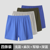 Mens cotton boxer underwear 100% cotton middle-aged elderly loose plus size four-corner shorts