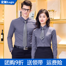 Gray long-sleeved shirt Mens casual business formal free ironing overalls Mens and womens custom tooling suit shirts