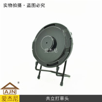 Lawn mower thin black love can be Japanese co-standing nylon grass head shakes head Love Jeni Garden Machinery Accessories