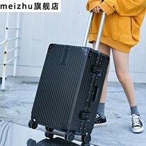 Luggage password box men and women universal wheel student travel luggage Korean version 26 trolley case boarding box 20 inch 24