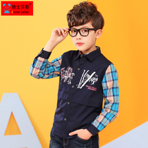 Boys shirt long sleeve Korean version 2021 new childrens cotton spring and autumn casual shirt Tong plaid shirt