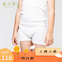 Hong Kong chicks chicken paparazzi brand new pint 2 dress boy lox pants flat corner pants pure cotton children baby briefs