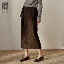 Journey original autumn and winter wool skirt slim slim long one step skirt slim straight bag hip skirt-Mo Hua