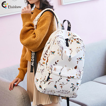 Xiaomi Lenovo Huawei laptop backpack computer bag 15 6 inch 14 inch Korean student schoolbag backpack