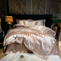 Eurostyle light and luxurious ice silk satin full cotton satin jacquard cool with four sets of pure cotton wedding bed bedding