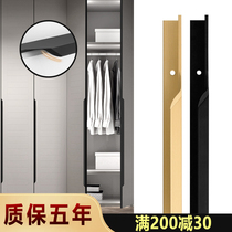 Through Top Invisible Thumb style Sealed Side Handle Wardrobe Door Cabinet Door Cabinet Aluminum Alloy Side Mount Anti-Deformation Modern Minima Handle