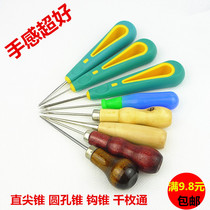 Sole hook cone awl shoe repair tool plastic cone solid wood round hole cone straight pointed cone leather punching