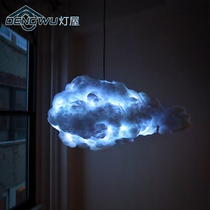 Light house floating white cloud Nordic cloud chandelier hotel lobby restaurant lighting art living room clothing store lamps