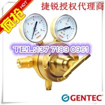 GENTEC USA Jetui 155HFIN-800 nitrogen pressure reducer 155HFX-800 oxygen pressure reducer