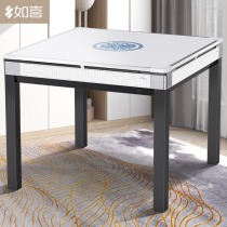 Ruxi modern simple Mahjong machine automatic folding Mahjong table dining table dual-use tempered glass household light sound