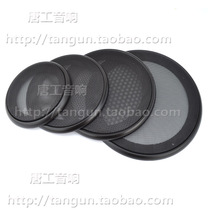 19# black 4 inch 5 inch 6 inch 8 inch 10 inch car modified subwoofer smallpox horn net cover new product 10pcs