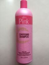 PINK Conditioning ShampooHair softening Shampoo (1bttle)