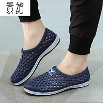 Couples Sandals Hole Shoes Summer Tide Slippers Environmentally Friendly Outdoor Breathable sandals Korean Men and Womens Baotou Sandals