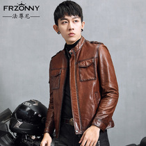 Haining leather clothing autumn new mens leather jacket sheep leather short style collar youth locomotive slim coat tide