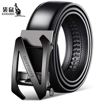 Kangaroo belt mens leather youth casual automatic buckle belt mens cowhide fashion trend Korean personality belt