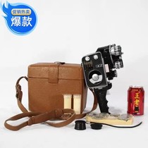 Western antique camera old HELLA 8mm mm film camera camera handheld with three-lens video recorder