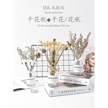 Dry Flower Vase Suit Nordic Ins Minimalist Wind Photography Photo props Home Decorative Bouquet Festive Gifts
