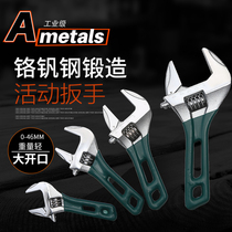 Mini Wrench Multi-function Short Handle Small Activity Wrench Bathroom Wrench Large Opening Universal Short Handle Hand