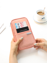 Passport package abroad ticket holder certificate storage bag passport protective cover multi-function ID card bag travel