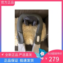 NetEase strictly selected professional old Chinese medicine techniques kneading 3D kneading massage shoulder strap neck massager Office home