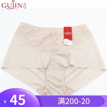  Ancient this special cabinet flat corner high waist without mark underwear 19208 assorted bra 09208 09708