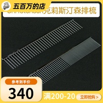 Christensen Kristen Senson Comb Pets to Mao Kaiser Comb Face Comb antistatic