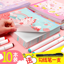 Mary children blank picture book Kindergarten primary school drawing book a4 drawing book Drawing book thickening beginner baby learning to draw graffiti Hand-drawn coloring art album drawing paper white paper