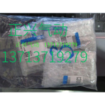 New original SMC cylinder CDU16-10D CDU16-20D CDU10-25D fake one penalty