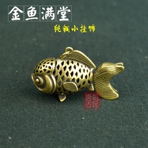Tang Dynasty antiques] Classical handicrafts copper ornaments exquisite hollow carved goldfish full of pure copper every year