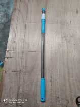 Pole only pole other no parts pole opened 1 2 meters