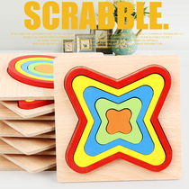 Children Geometric Figure Shapes Solid Wooden Jigsaw Puzzle Baby Mon early teaching Puzzle Pairing Kindergarten Toys