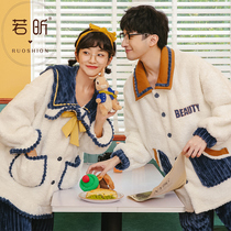 Couples coral velvet pajamas womens autumn and winter New season Sweet 2020 cute men thick flannel home wear