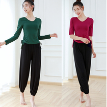 Yoga Suit Women Autumn Winter Style Suit Beginners Professional High-end Mordale Fashion Temperament Slim Speed Dry Dance Suit