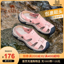 Camel Womens Shoes sandals 2021 Summer New Comfortable Lightweight Casual Outdoor Mens and Womens Sandals