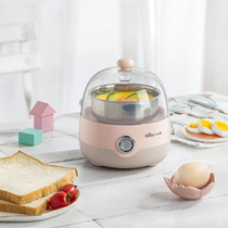 Bear egg cooker artifact automatic power-off household mini egg steamer Breakfast egg custard machine multi-functional small