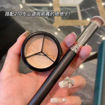 Tricolor concealer moisturizing powder brightens skin color covering spotting face makeup lasting without making-up lady