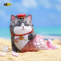 Park Fang Wu Emperor Wan sleeps Bazaar Black Blind Box 3 Third Play Comics Around the Doll Handle Box Egg